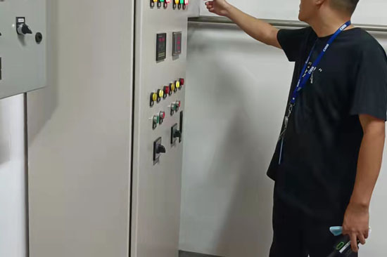 消防設施維護保養