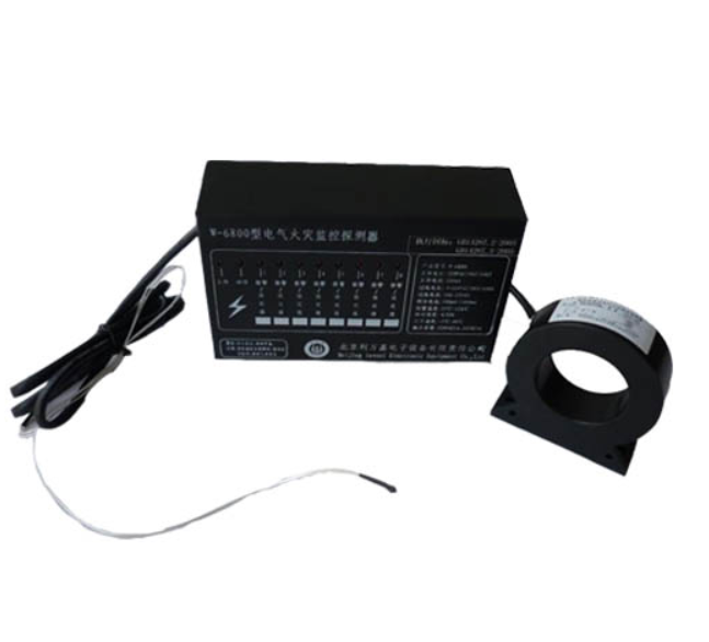 W6800型剩余電流式電氣火災(zāi)監(jiān)控探測(cè)器