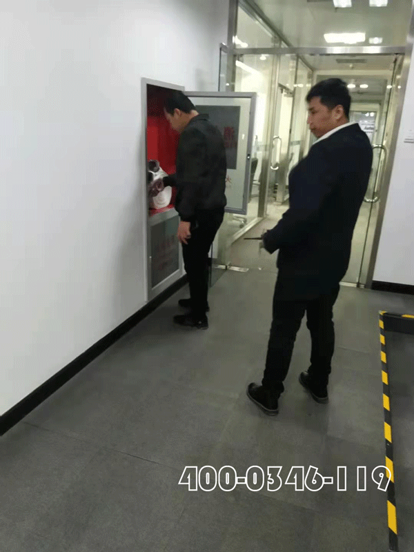 物業(yè)公司未盡到辦公樓消防維保義務(wù)應(yīng)承受什么責任