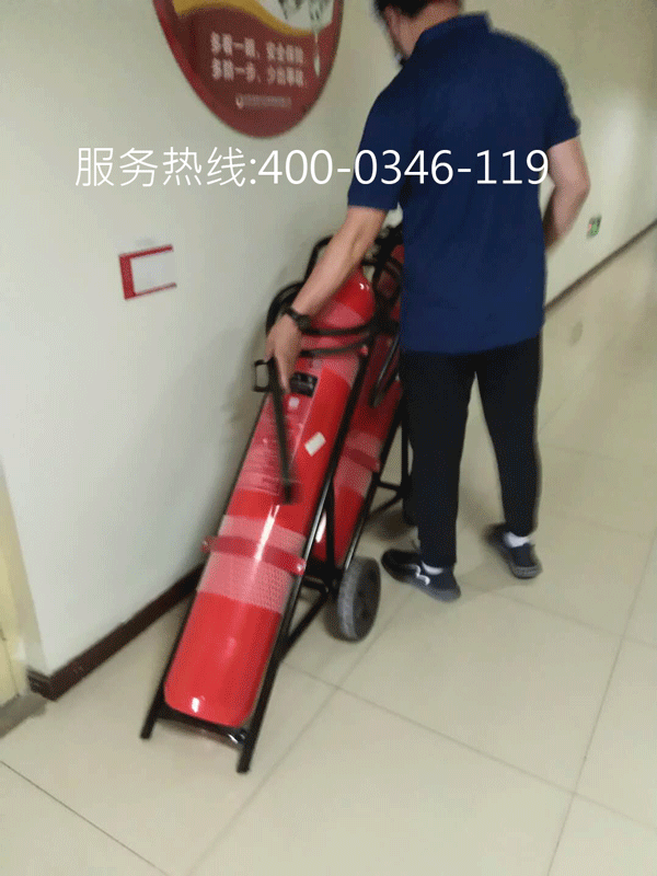 建筑內(nèi)消防維保如何對移動式滅火器維護保養(yǎng)