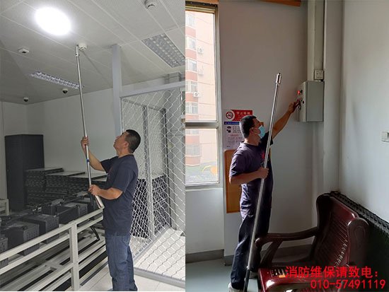 北京電氣消防檢測(cè)